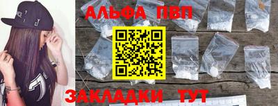 mdpv Конаково