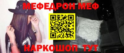 синтетический гашиш Комсомольск-на-Амуре