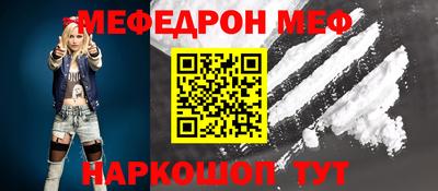 синтетический гашиш Комсомольск-на-Амуре