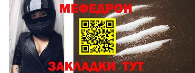 mdpv Конаково