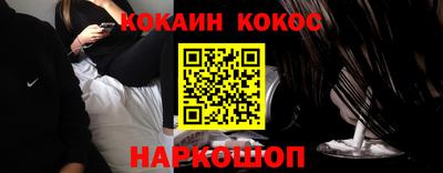 mdpv Конаково