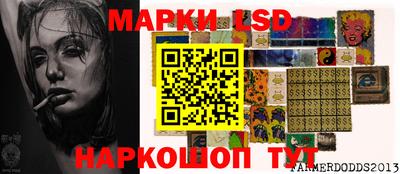 мефедрон VHQ Коммунар