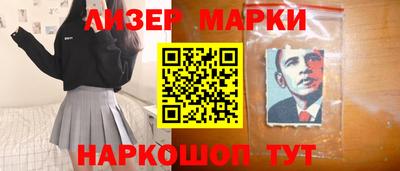 mdpv Конаково