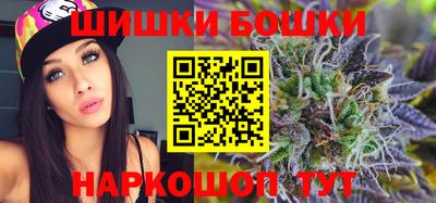 мефедрон VHQ Коммунар