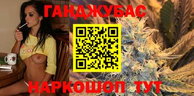 мефедрон VHQ Коммунар