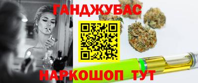 мефедрон VHQ Коммунар