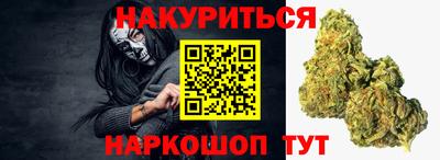 мефедрон VHQ Коммунар