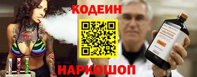 mdpv Конаково
