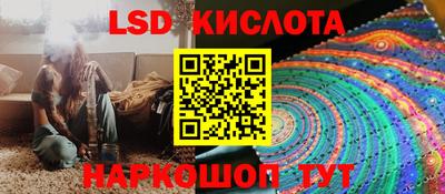 mdpv Конаково