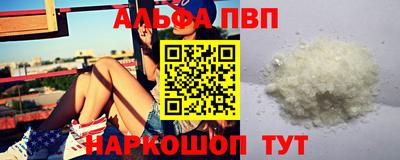 mdpv Конаково