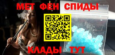 mdpv Конаково