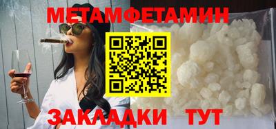 mdpv Конаково