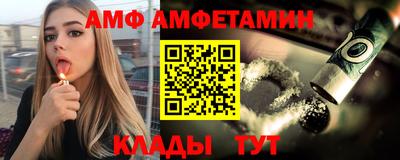 мефедрон VHQ Коммунар