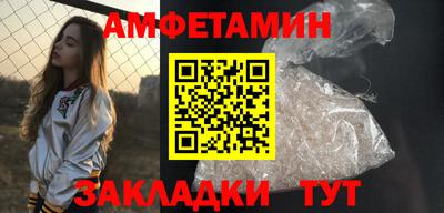mdpv Конаково