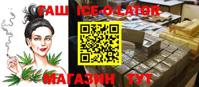 мефедрон VHQ Коммунар