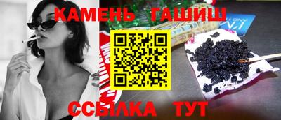 мефедрон VHQ Коммунар