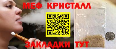 mdpv Конаково
