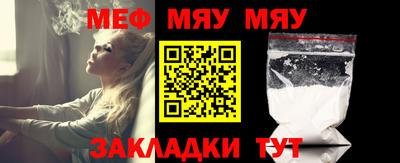 mdpv Конаково