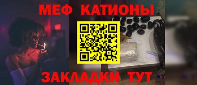 синтетический гашиш Комсомольск-на-Амуре