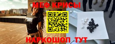 синтетический гашиш Комсомольск-на-Амуре